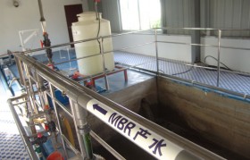 MBR膜怎么清洗？MBR膜臟了如何清洗?MBR膜清洗辦法是什么?