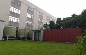 工業(yè)回水裝置有什么作用？能有效緩解水資源短缺！