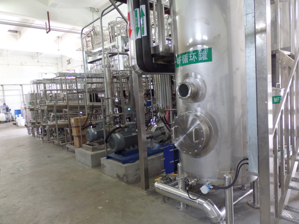 生活垃圾滲濾液怎么處理？垃圾滲濾液處理工藝介紹！