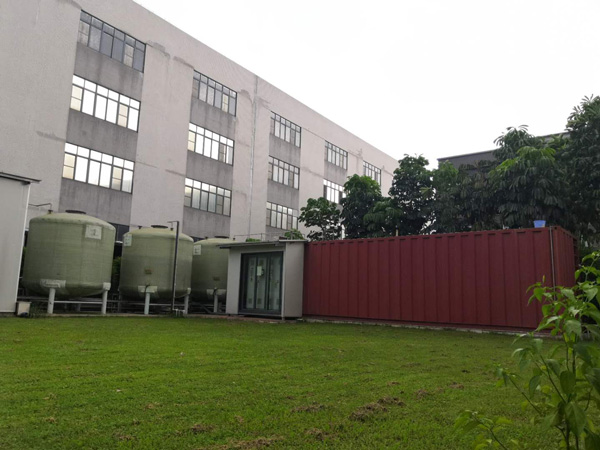 新農(nóng)村污水處理設(shè)備處理工藝有哪些？具體流程是什么？